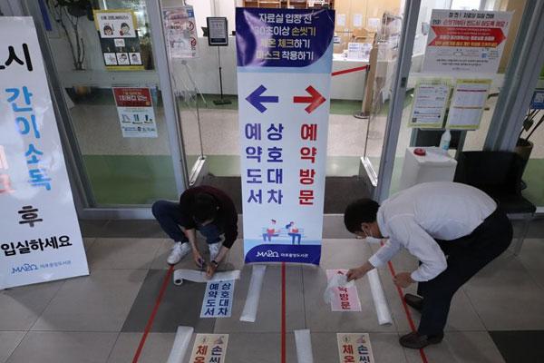 Hàn Quốc vừa giãn cách xã hội vừa duy trì nhịp sống thường ngày - Phòng dịch COVID-19