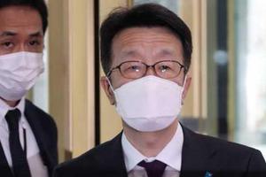 Seoul phản đối Tokyo tổ chức sự kiện "Ngày Takeshima"