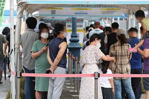 Số ca nhiễm COVID-19 mới tại Hàn Quốc tăng 23% trong tuần trước