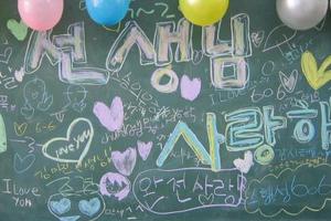 Ngày nhà giáo Hàn Quốc và những điều thú vị