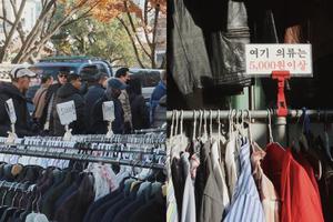 NHỮNG KHU CHỢ BÁN ĐỒ SECOND-HAND CỰC CHẤT Ở SEOUL