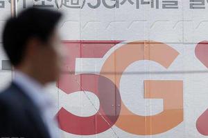 Ba doanh nghiệp viễn thông Hàn Quốc vẫn hưởng lợi nhờ mạng 5G