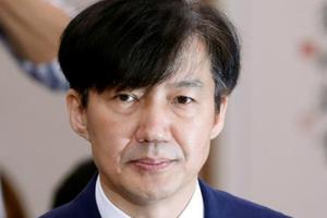 Cựu bộ trưởng Hàn Quốc lĩnh án tù vì làm giả giấy tờ cho con
