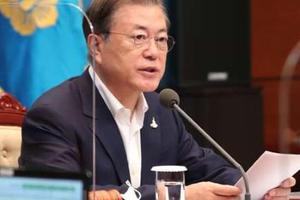 Tổng thống Moon Jae-in chưa xem xét ân xá cho hai người tiền nhiệm bị kết án