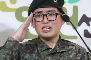 Cựu binh sĩ chuyển giới đầu tiên của Hàn Quốc tử vong bí ẩn