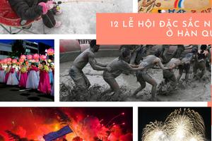 12 lễ hội đặc sắc nhất ở Hàn Quốc