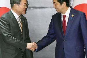 Quan hệ Nhật Bản - Hàn Quốc trong năm 2021 sẽ tiếp tục bế tắc