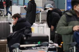 Seoul hạn chế cấp visa ngắn hạn cho người nhập cảnh từ Trung Quốc