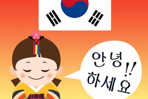 Ngữ pháp tiếng Hàn 2: Tìm hiểu về đuôi câu ngắn gọn và phủ định của 입니다