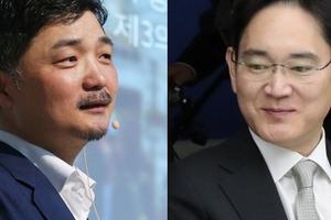 "Thái tử Samsung" không còn là người giàu thứ hai Hàn Quốc