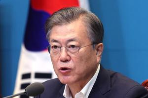Tổng thống Hàn Quốc không tha thứ vụ Triều Tiên 'bắn chết quan chức