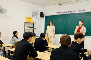 Khai giảng khoá học tiếng Hàn cho người mới bắt đầu vào ngày 22/03/2021