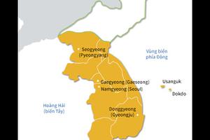 7 Giai đoạn lịch sử Hàn Quốc qua các giai đoạn (Phần 4)