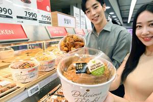 Lạm phát ở Hàn Quốc - thực phẩm chế biến liên tục giảm nửa giá - Cuộc chiến giữa các nhà phân phối!