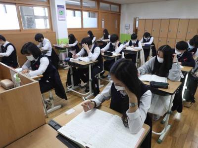 Đổ xô thi trường Y ở Hàn Quốc