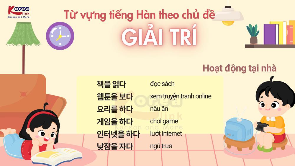 Từ vựng tiếng hàn theo chủ đề: Giải trí