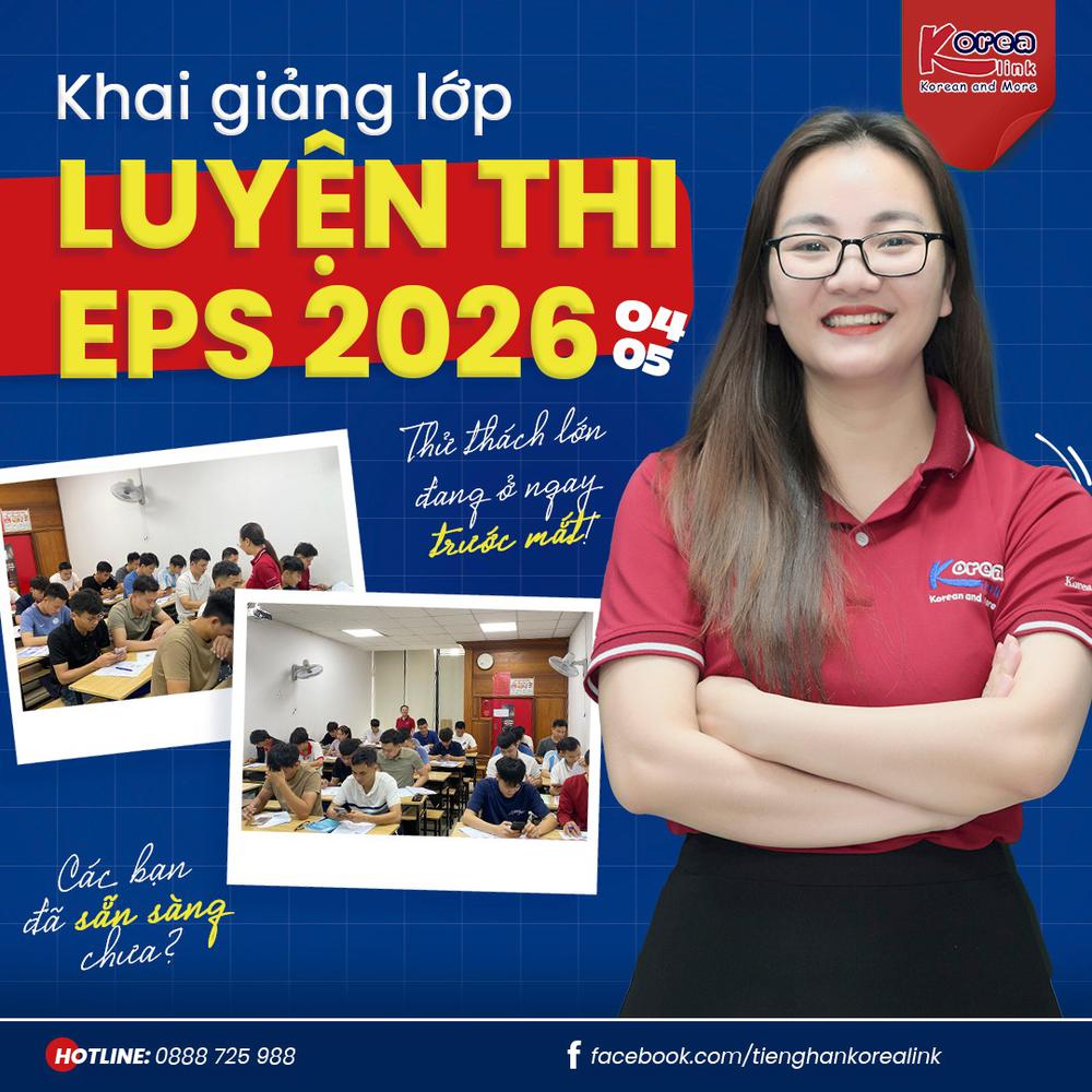 Luyện Thi EPS Ngành Sản Xuất Chế Tạo – Khai Giảng 04/05