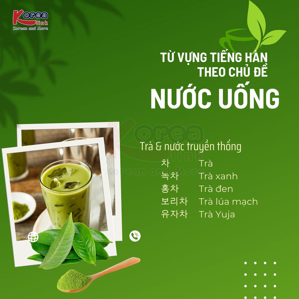 Từ vựng tiếng hàn theo chủ đề: Nước uống