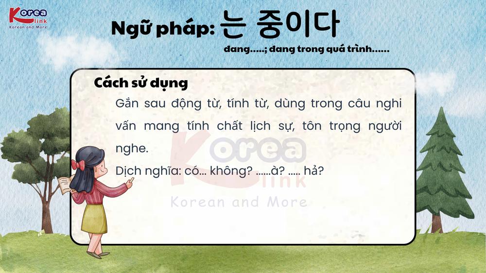 Ngữ pháp 114:  -나요?/-(으)ㄴ가요?
