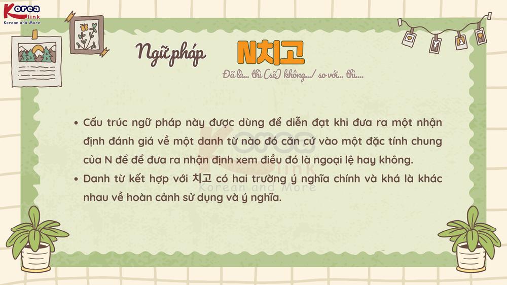 Ngữ pháp 138: N치고