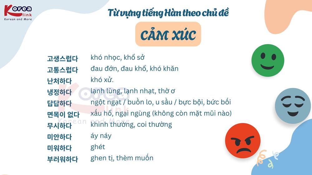 Từ vựng tiếng hàn theo chủ đề: Cảm xúc (phần 3)