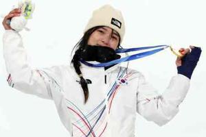 Vận động viên trượt ván tuyết Choi Ga-on gặt hái huy chương vàng Olympic đầy kịch tính