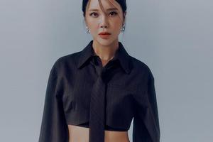 Baek Ji-young hẹn gặp khán giả Việt Nam trong concert vào tháng 3 tới