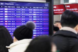 11.000 khách mắc kẹt tại sân bay Jeju