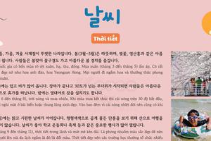 Thông tin văn hoá giáo trình EPS - TOPIK 2025 bài 7: 날씨