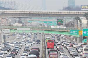 Dự báo ùn tắc giao thông tại Hàn Quốc dịp nghỉ Tết Nguyên đán 2026