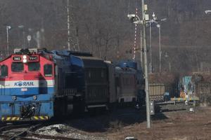 Hàn Quốc khôi phục tuyến tàu du lịch đến biên giới Triều Tiên