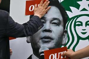 Lãnh đạo và nhân viên Starbucks Hàn Quốc phải học lại lịch sử