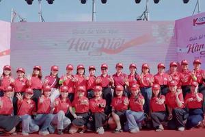 Korea Link Video 1