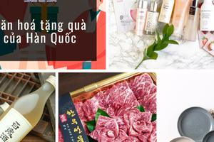 Văn hoá tặng quà của Hàn Quốc