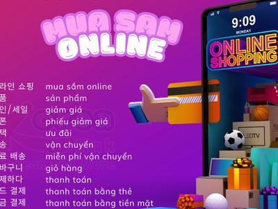 Từ vựng tiếng Hàn theo chủ đề: Mua sắm online