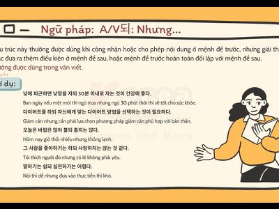 Ngữ pháp 89: A/V되: Nhưng...