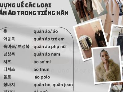 Từ vựng tiếng hàn theo chủ đề: Quần áo