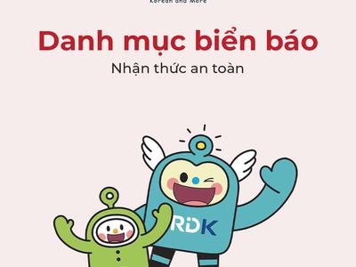 Từ vựng tiếng Hàn vòng 2 ngành Sản xuất chế tạo...