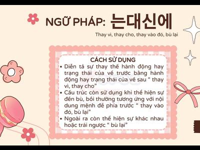 Ngữ pháp 115: 는 대신에