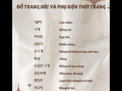 Từ vựng tiếng hàn theo chủ đề: Đồ trang sức và...