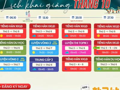 LỊCH KHAI GIẢNG CÁC KHÓA HỌC TIẾNG HÀN THÁNG 10.2025|...