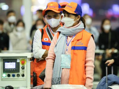 Thông báo kế hoạch tuyển chọn người lao động trong...