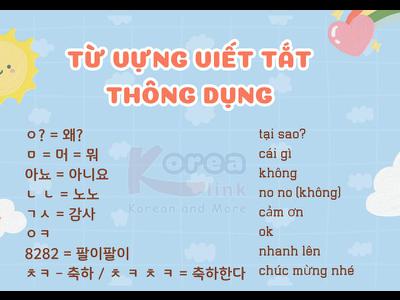 Từ vựng tiếng hàn theo chủ đề: Từ vựng viết tắt...