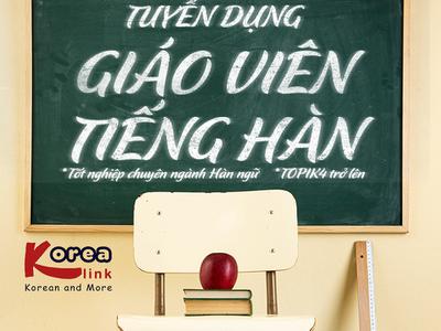 THÔNG BÁO TUYỂN DỤNG GIÁO VIÊN TIẾNG HÀN TẠI VINH