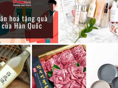 Văn hoá tặng quà của Hàn Quốc